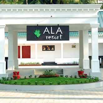 ALA Resorts (35 kms from Kumbakonam), Kumbakonam 1